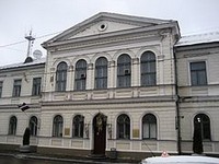 240px-Jekabpils_city_council.JPG