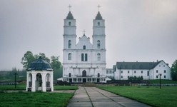 aglona-basilica-latgale-latvia-travel.jpg